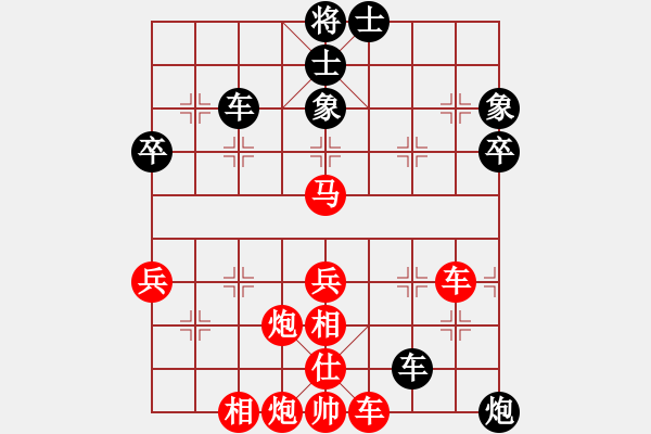 象棋棋谱图片：唐超(先胜)古永海.2023.11.19 - 步数：70 