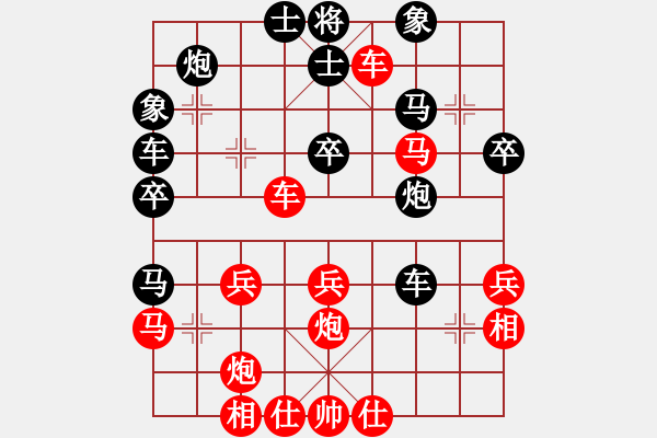 象棋棋谱图片：张瑞峰 先和 章磊 - 步数：40 