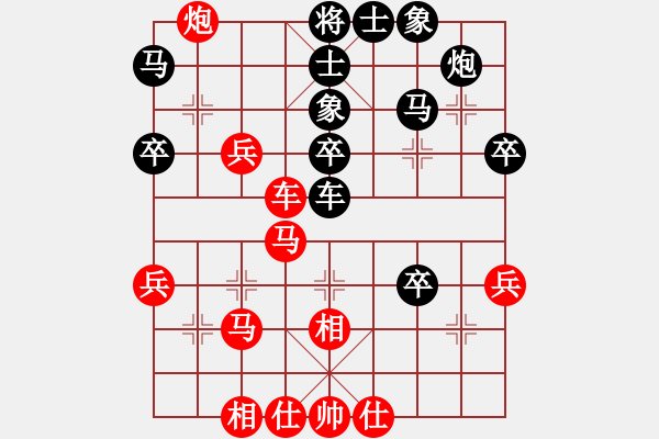 象棋棋譜圖片：老馬不識(shí)途(2段)-負(fù)-天兵紅辣椒(3段) - 步數(shù)：50 