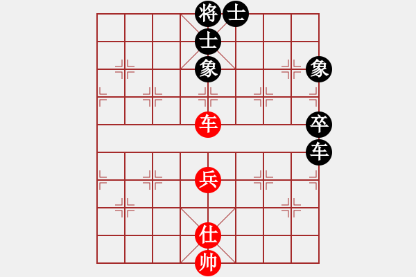 象棋棋譜圖片：聆聽江南對三兵的應(yīng)法 - 步數(shù)：120 