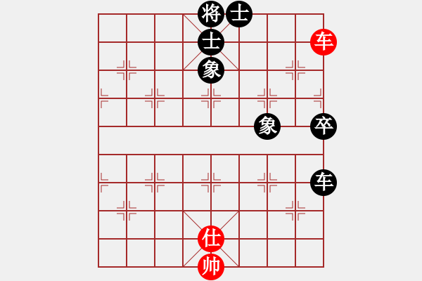 象棋棋譜圖片：聆聽江南對三兵的應(yīng)法 - 步數(shù)：130 