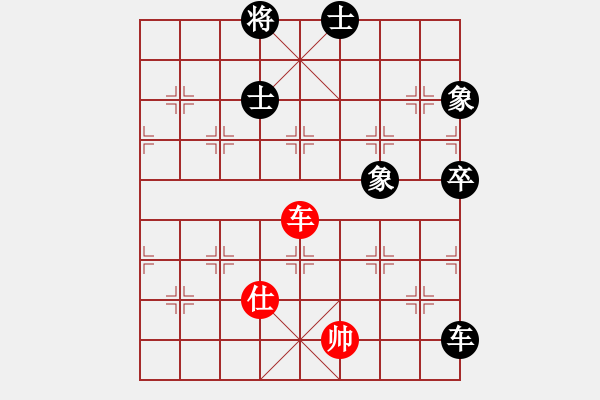 象棋棋譜圖片：聆聽江南對三兵的應(yīng)法 - 步數(shù)：150 