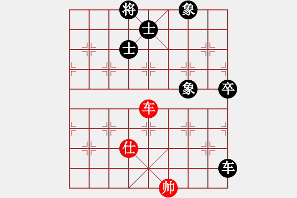 象棋棋譜圖片：聆聽江南對三兵的應(yīng)法 - 步數(shù)：160 