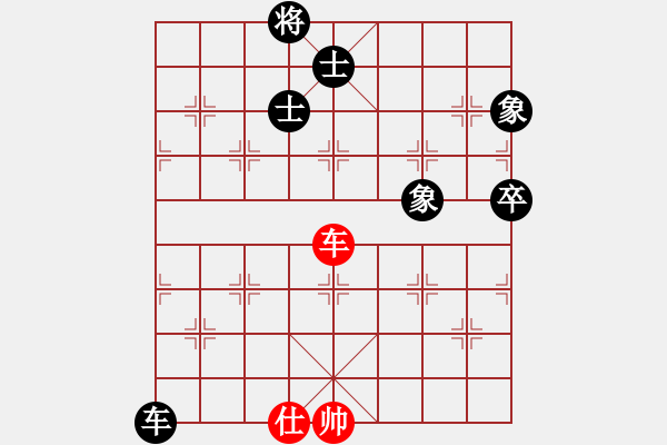 象棋棋譜圖片：聆聽江南對三兵的應(yīng)法 - 步數(shù)：170 