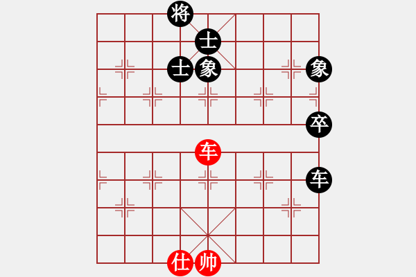 象棋棋譜圖片：聆聽江南對三兵的應(yīng)法 - 步數(shù)：190 