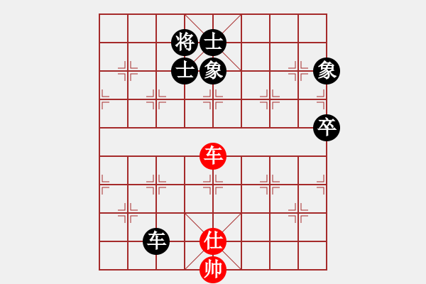 象棋棋譜圖片：聆聽江南對三兵的應(yīng)法 - 步數(shù)：200 