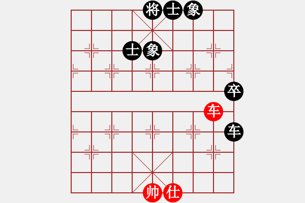 象棋棋譜圖片：聆聽江南對三兵的應(yīng)法 - 步數(shù)：220 