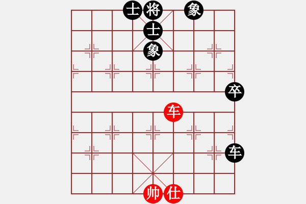 象棋棋譜圖片：聆聽江南對三兵的應(yīng)法 - 步數(shù)：230 