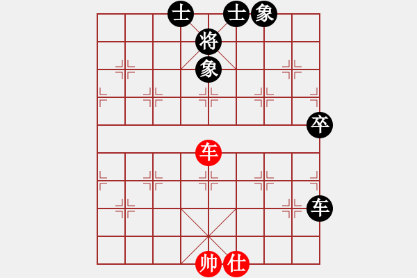 象棋棋譜圖片：聆聽江南對三兵的應(yīng)法 - 步數(shù)：240 