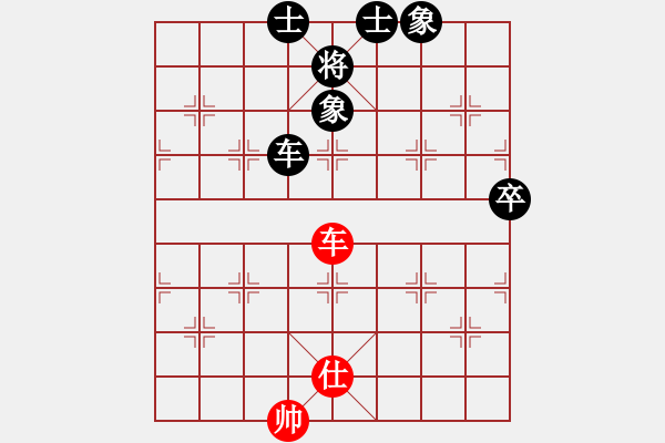 象棋棋譜圖片：聆聽江南對三兵的應(yīng)法 - 步數(shù)：260 