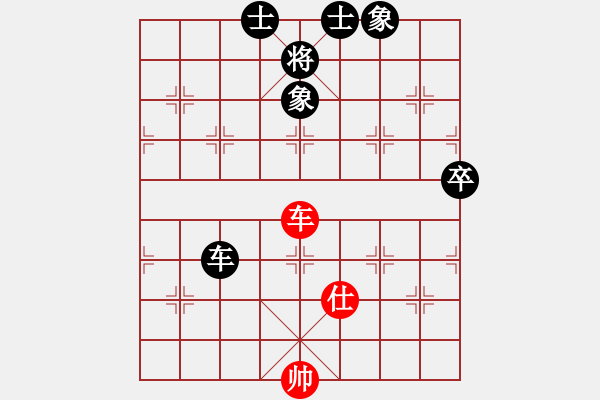 象棋棋譜圖片：聆聽江南對三兵的應(yīng)法 - 步數(shù)：264 