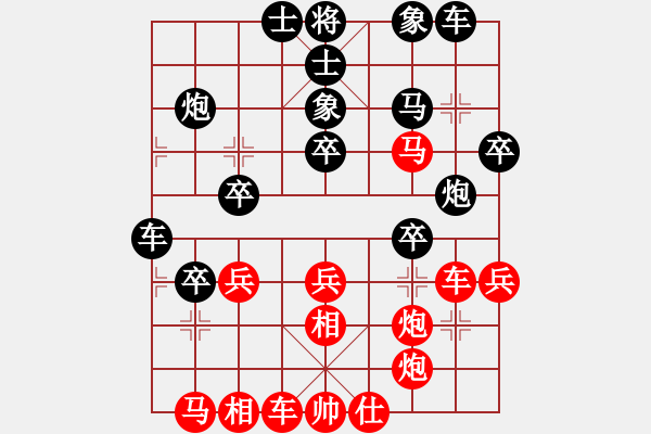 象棋棋譜圖片：聆聽江南對三兵的應(yīng)法 - 步數(shù)：50 