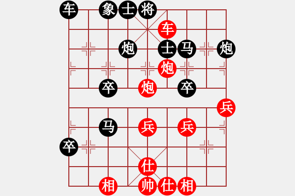 象棋棋譜圖片：hksar(9星)-勝-冷無情(風魔) - 步數(shù)：51 