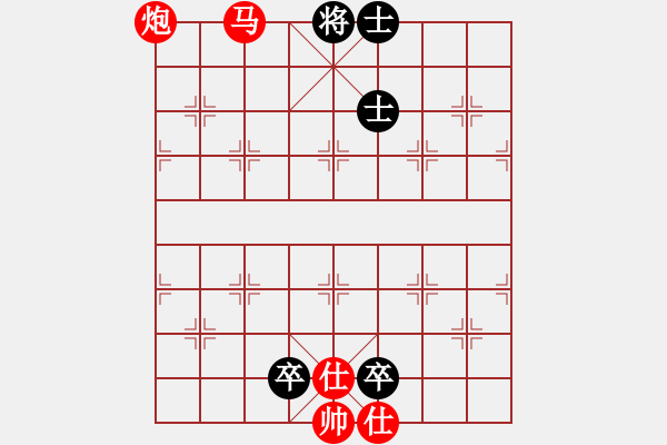 象棋棋譜圖片：Checkmate with Horse - 步數(shù)：1 