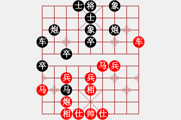 象棋棋譜圖片：五七炮進(jìn)三兵對屏風(fēng)馬飛右象（旋風(fēng)拆棋）和棋 - 步數(shù)：40 