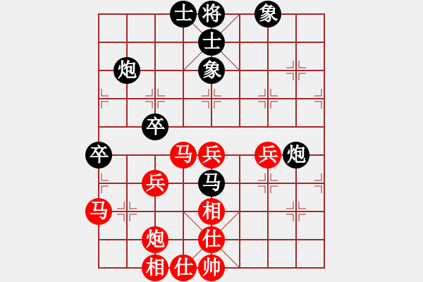 象棋棋譜圖片：五七炮進(jìn)三兵對屏風(fēng)馬飛右象（旋風(fēng)拆棋）和棋 - 步數(shù)：50 