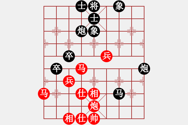 象棋棋譜圖片：五七炮進(jìn)三兵對屏風(fēng)馬飛右象（旋風(fēng)拆棋）和棋 - 步數(shù)：60 