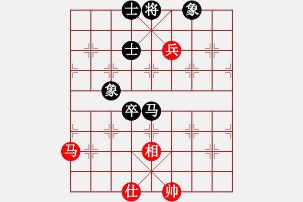 象棋棋譜圖片：五七炮進(jìn)三兵對屏風(fēng)馬飛右象（旋風(fēng)拆棋）和棋 - 步數(shù)：80 