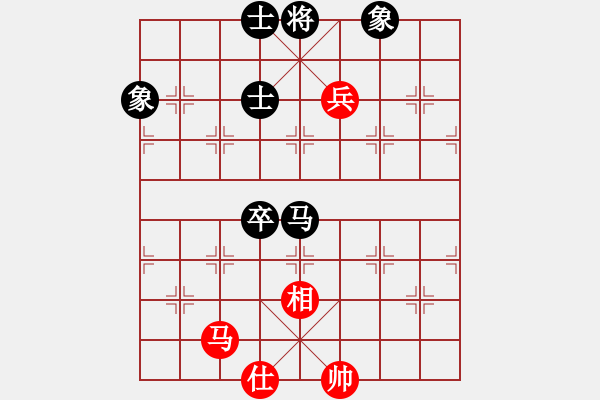 象棋棋譜圖片：五七炮進(jìn)三兵對屏風(fēng)馬飛右象（旋風(fēng)拆棋）和棋 - 步數(shù)：82 