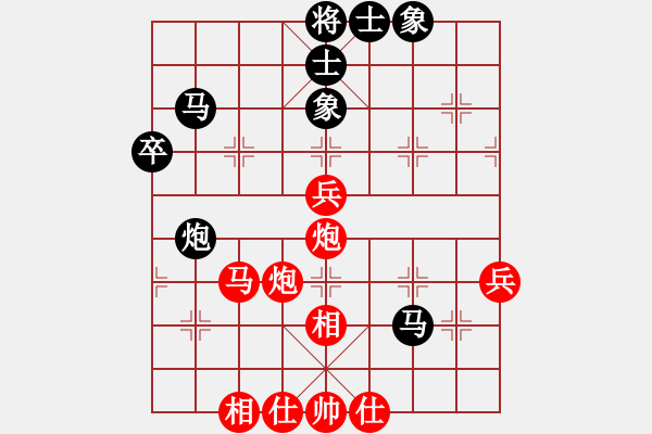 象棋棋谱图片：1994年全国象棋个人锦标赛 武汉 王斌 胜 辽宁 吕健 - 步数：50 