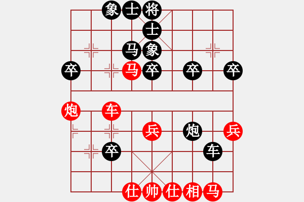 象棋棋譜圖片：橫才俊儒[292832991] -VS- 他爺爺[759449752] - 步數(shù)：60 