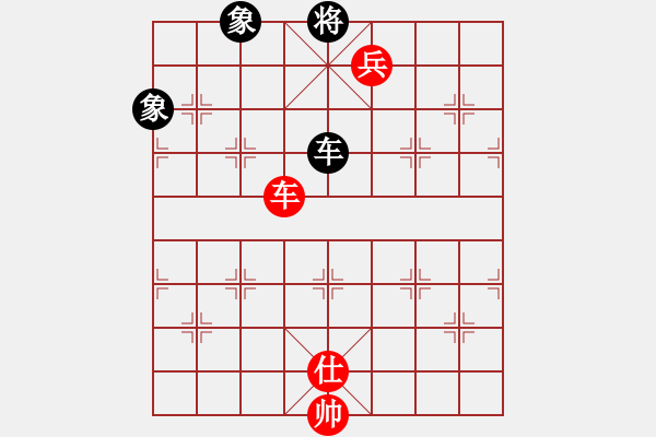 象棋棋譜圖片：車低兵仕例勝車雙象 - 步數(shù)：20 