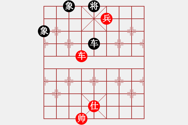 象棋棋譜圖片：車低兵仕例勝車雙象 - 步數(shù)：21 