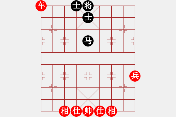 象棋棋谱图片：福州仓山杰(7段)-胜-丹桂飘香(日帅) - 步数：100 