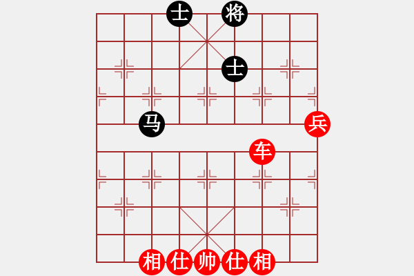 象棋棋譜圖片：福州倉(cāng)山杰(7段)-勝-丹桂飄香(日帥) - 步數(shù)：110 