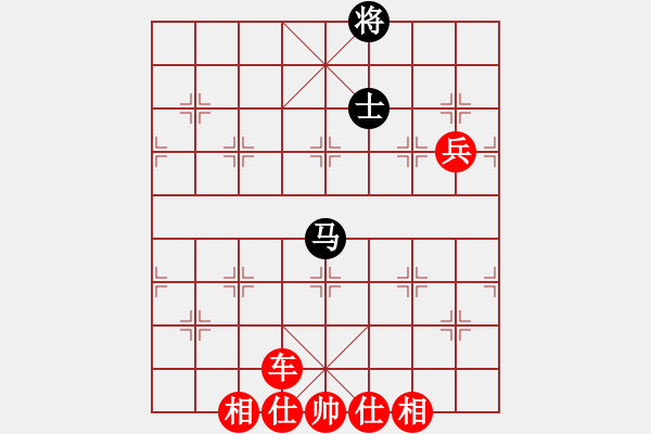 象棋棋谱图片：福州仓山杰(7段)-胜-丹桂飘香(日帅) - 步数：120 