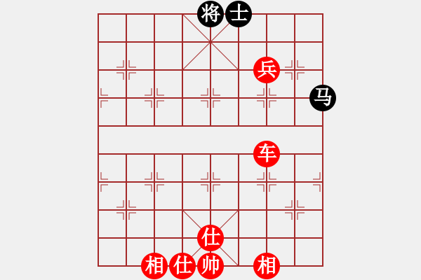 象棋棋谱图片：福州仓山杰(7段)-胜-丹桂飘香(日帅) - 步数：130 