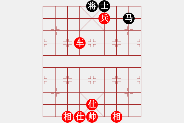 象棋棋谱图片：福州仓山杰(7段)-胜-丹桂飘香(日帅) - 步数：140 