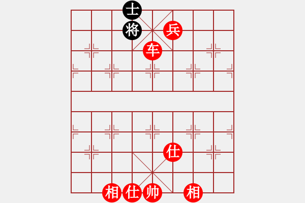 象棋棋谱图片：福州仓山杰(7段)-胜-丹桂飘香(日帅) - 步数：150 