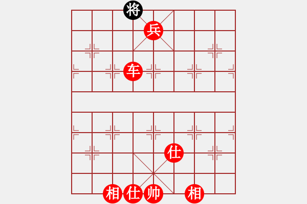 象棋棋譜圖片：福州倉(cāng)山杰(7段)-勝-丹桂飄香(日帥) - 步數(shù)：155 