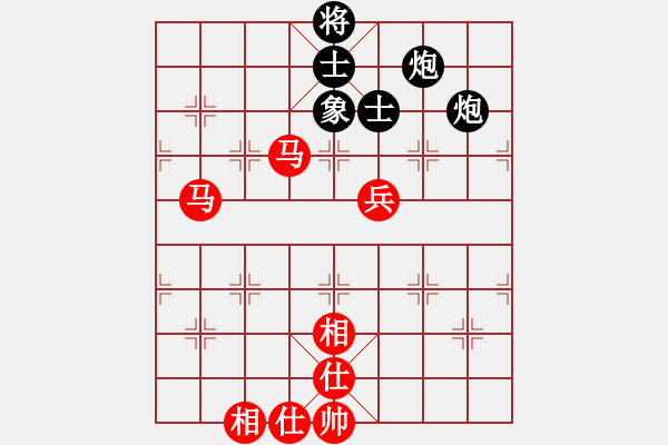 象棋棋譜圖片：我<紅先和>香港歐志強(qiáng) - 步數(shù)：110 