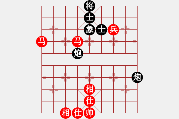 象棋棋譜圖片：我<紅先和>香港歐志強(qiáng) - 步數(shù)：120 