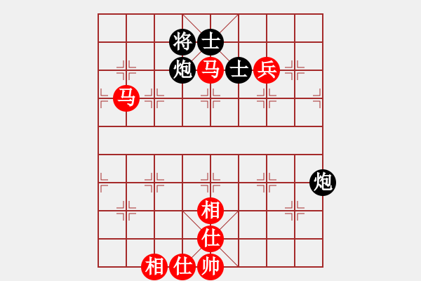 象棋棋譜圖片：我<紅先和>香港歐志強(qiáng) - 步數(shù)：130 