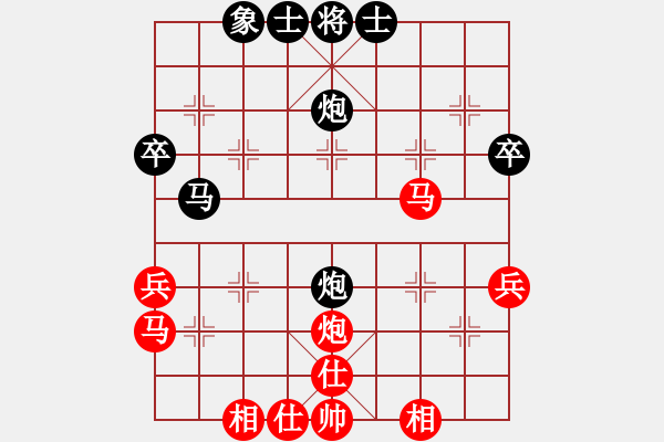 象棋棋譜圖片：我<紅先和>香港歐志強(qiáng) - 步數(shù)：50 