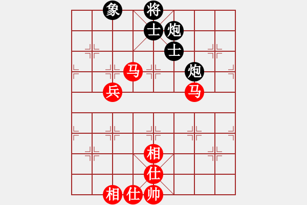 象棋棋譜圖片：我<紅先和>香港歐志強(qiáng) - 步數(shù)：90 