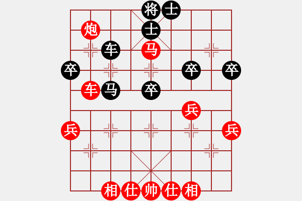 象棋棋谱图片：四川成都龙翔通讯 赵攀伟 胜 杭州环境集团 王天一 - 步数：60 