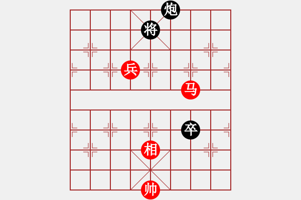 象棋棋譜圖片：放任時(shí)光(電神)-勝-視你如命(北斗) - 步數(shù)：190 