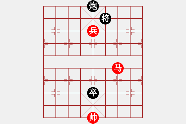 象棋棋譜圖片：放任時(shí)光(電神)-勝-視你如命(北斗) - 步數(shù)：200 