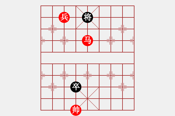 象棋棋譜圖片：放任時(shí)光(電神)-勝-視你如命(北斗) - 步數(shù)：240 