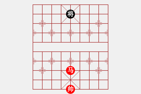 象棋棋譜圖片：放任時(shí)光(電神)-勝-視你如命(北斗) - 步數(shù)：250 