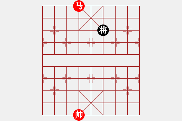 象棋棋譜圖片：放任時(shí)光(電神)-勝-視你如命(北斗) - 步數(shù)：259 