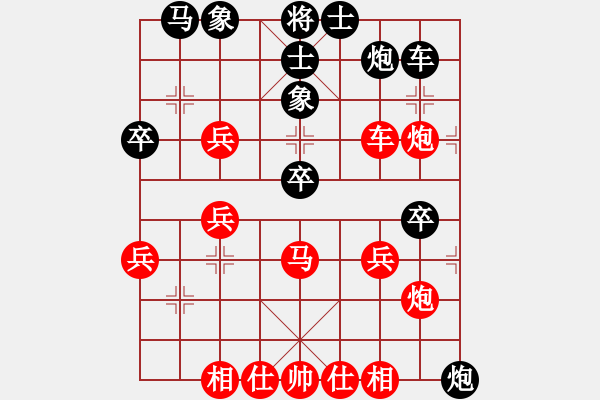 象棋棋譜圖片：智慧元帥(2段)-勝-騎師(7段) - 步數(shù)：50 