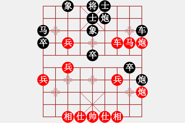 象棋棋譜圖片：智慧元帥(2段)-勝-騎師(7段) - 步數(shù)：60 