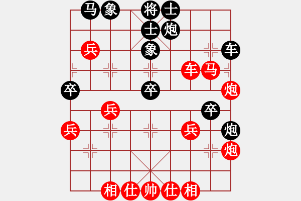 象棋棋譜圖片：智慧元帥(2段)-勝-騎師(7段) - 步數(shù)：65 