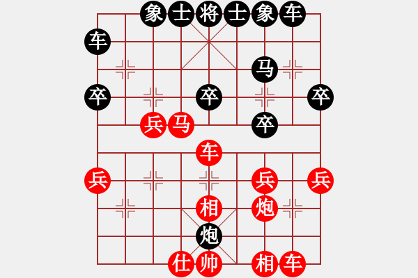 象棋棋譜圖片：欺著建功 連殺雙車：凡凡49[紅] -VS- 偏鋒炮王[黑] - 步數(shù)：30 