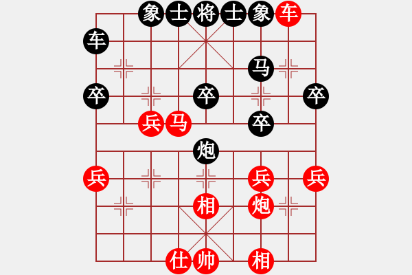 象棋棋譜圖片：欺著建功 連殺雙車：凡凡49[紅] -VS- 偏鋒炮王[黑] - 步數(shù)：32 